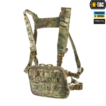 Военная тактическая нагрудная сумка M-TAC CHEST RIG MILITARY ELITE MULTICAM мультикам плечевая поясная сумка TR_1425