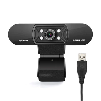 Веб камера ASHU H800 с микрофоном шумоподавления USB 2.0 1080P компьютерная Web широкоэкранная (SK-N4789-13900S)