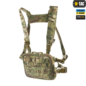 Військова тактична сумка нагрудна M-TAC CHEST RIG MILITARY ELITE MULTICAM мультикам плечова поясна сумка (OPT-39331)