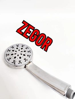 Лейка душевая Zegor WKY-5010 5 режимов хром (3302)