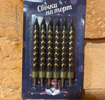 Свечи для торта Star 8 см 6шт черный с золотистым 6754