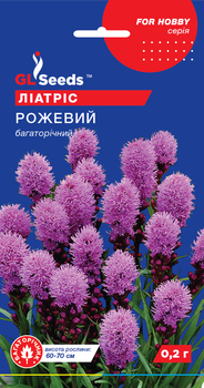 Ліатріс Рожевий насіння (0,2 г), For Hobby, TM GL Seeds