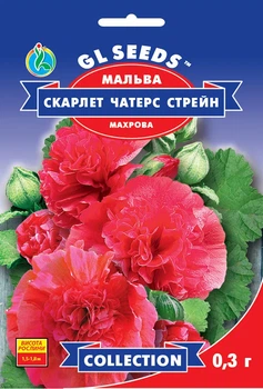 Мальва махрова Скарлет Четерз Стрейн насіння (0,3 г), Collection, TM GL Seeds