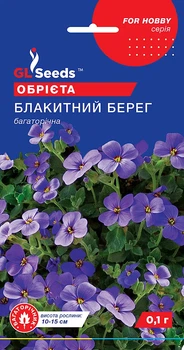 Обриета Голубой берег семена (0,1 г), For Hobby, TM GL Seeds