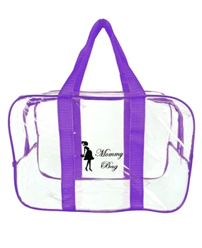 Сумка прозрачная в роддом Mommy Bag S фиолетовая (v001)