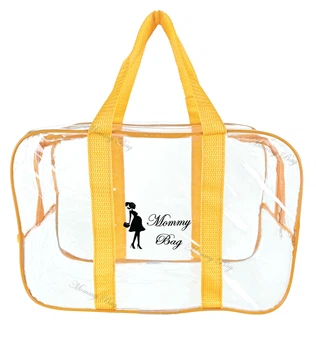 Сумка прозора в пологовий будинок Mommy Bag S жовта (y001)