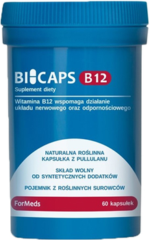 Вітамін B12 Formeds Bicaps 60 капс. нервова система (FO575)
