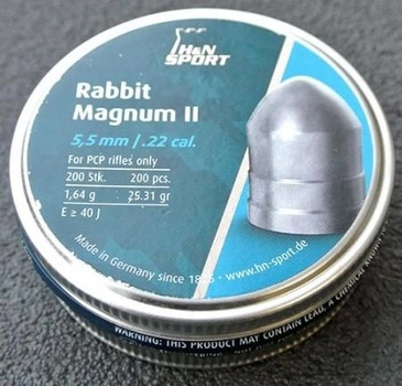 Кулі для пневматичних рушниць H&N Rabbit Magnum II 200 шт 1.64гр