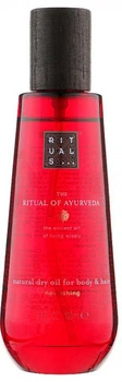 Олія для тіла Rituals The Ritual Of Ayurveda 100 мл (8719134098129)