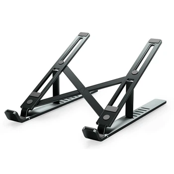 Подставка для ноутбука Tech-Protect Alustand Dark Grey (795787712559)