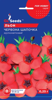 Лён Красная шапочка семена (0,25 г), For Hobby, TM GL Seeds