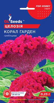 Целозія Корал Гарден насіння (0,25 г), For Hobby, TM GL Seeds