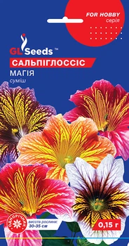 Сальпіглосіс Магія насіння (0,15 г), For Hobby, TM GL Seeds