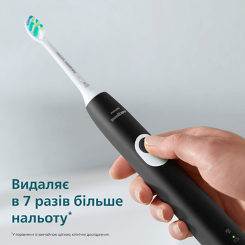 Набір електричних зубних щіток PHILIPS Sonicare HX6800/35 Protective Clean 4300