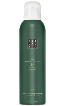 Гель-пенка для душа Rituals Foaming Shower Gel The Ritual of Jing