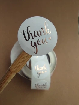 Наклейки для подарков Thank you 25 мм белые 10 штук