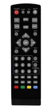 Пульт для T2 ROMSAT T2050, T2070, T2090, T2100, T2200,T2900,T2950, T2300, T2550, T2 mini