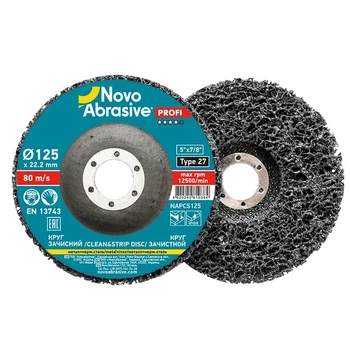 Круг шлифовальный NovoAbrasive NASCS125 из нетканого материала 125*22,23 черный