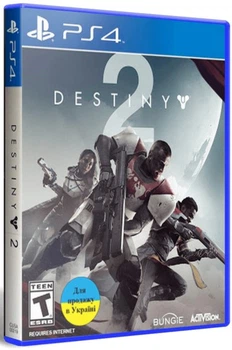 Игра Destiny 2 для PS4 (Blu-ray диск, Russian version)