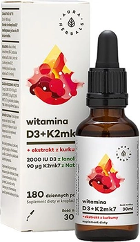 Екстракт куркуми Aura Herbals вітамін D3 K2 Mk7 (AH740)