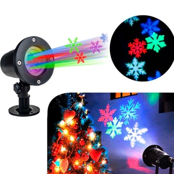 Уличный лазерный проектор Star Shower COLOR Snowflake № WP2 разноцветные снежинки