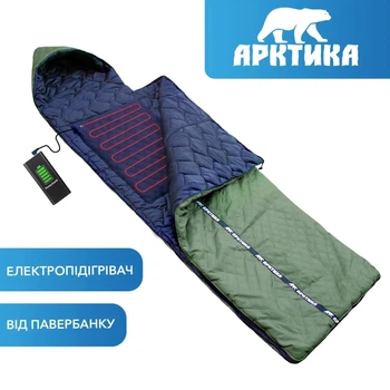 Спальный мешок с подогревом от павербанка "АРКТИКА" хаки