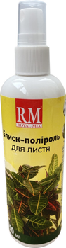 Спрей-полироль Royal Mix для листьев 4шт (4820072979198)