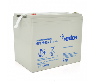 Корпус для акумуляторної батареї MERLION GP12800М8