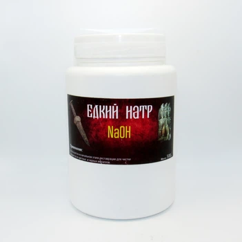 Їдкий натр (каустик) 500 г