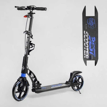 Самокат двухколесный "Best Scooter" (90166-B) ФАРА, переднее колесо PU 230 мм, заднее колесо 200мм, 2 амортизатора, дисковый тормоз, зажим руля