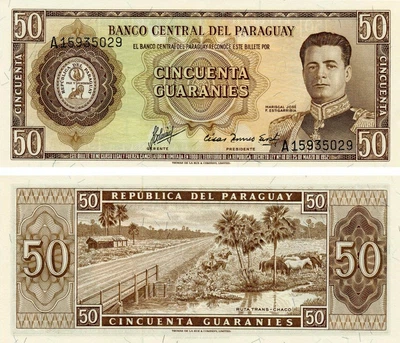 Банкнота Парагвай 50 гуарани 1952 UNC (P197b)