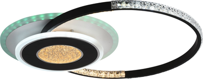 Люстра с пультом управления ПУ Sirius C7067/500 WH+BK (RGB) 80W+8W (000035234S) на кухню, для спальни, для гостиной