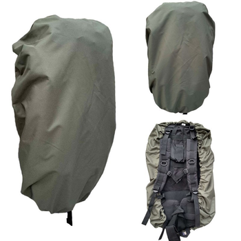 Чехол, кавер на рюкзак 35 - 70 литров Armor Tactical Олива