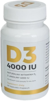 Натуральний вітамін D3 з ланоліну VISANTO Witamina D3 z Lanoliny 4000 IU 60 капсул (UT200)