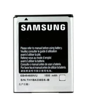Аккумулятор для Samsung S5820/I8150/S8600/S5690