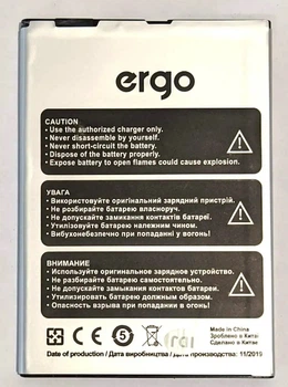 Аккумулятор "Original" для ERGO A556 Blaze 2500mAh