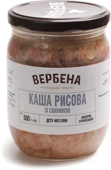 Каша рисовая со свининой Вербена 500 г (4820209620122)