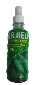 Спрей-поліроль для листяних рослин Dr.Help 300 мл, Кіссон