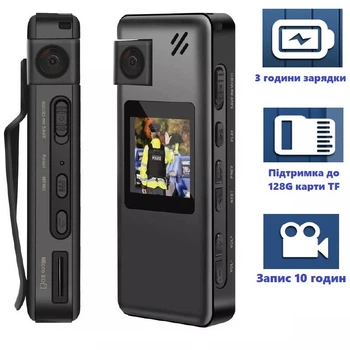 Мини видеокамера Vandlion A22 Sports Body Camera 1080p с диктофоном, поворотным объективом и дисплеем
