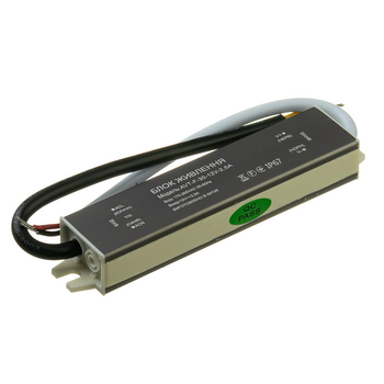 Led блок живлення 12V (герметичний) 2.5А 30Вт AVT