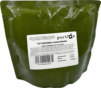 Суп гороховый с мясом свинины Portion Пирятинский деликатес 0.500 кг (1003000014434)