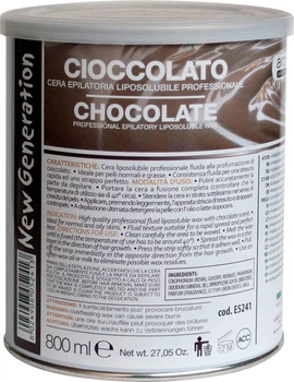 Воск для депиляции Arcocere New Generation Chocolate в банке 800 мл (E5241) (8024908052413)