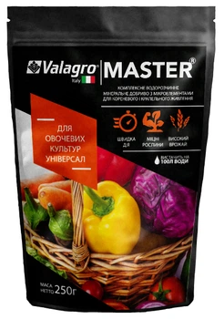 Комплексне мінеральне універсальне добриво для овочевих культур Master (Мастер), 250г, NPK 18.18.18, Valagro
