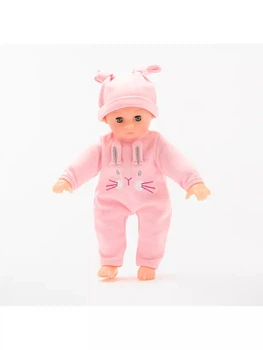 Лялька John Lewis Baby doll bumper case