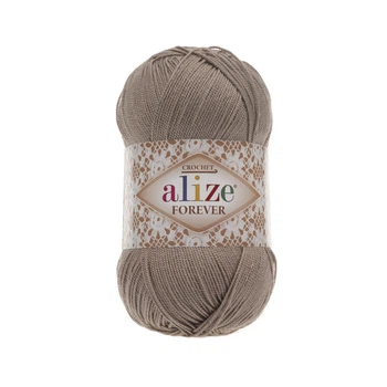 Турецька пряжа для в'язання Alize FOREVER (форева) 167 беж
