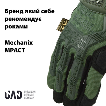 Тактические перчатки военные с закрытыми пальцами и накладками Механикс MECHANIX MPACT Черные XL