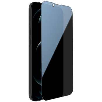 Защитное стекло Анти-шпион Privacy 5D Full Glue для iPhone 14 Pro