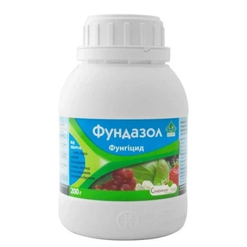 Фунгіцид Фундазол профілактика грибкових хвороб рослин, захист троянд 200 г Сімейний Сад