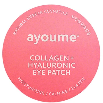 Патчі для очей Ayoume з колагеном від зморшок та сухості COLLAGEN+HYALURONIC EYE PATCH - 60 шт.