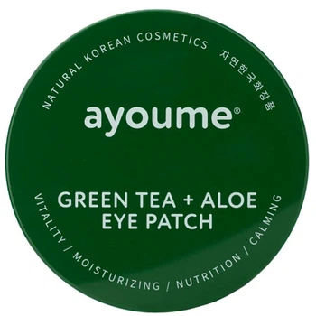 Патчі Ayoume проти набряклості вік зволожуючі GREEN TEA+ALOE EYE PATCH - 60 шт.